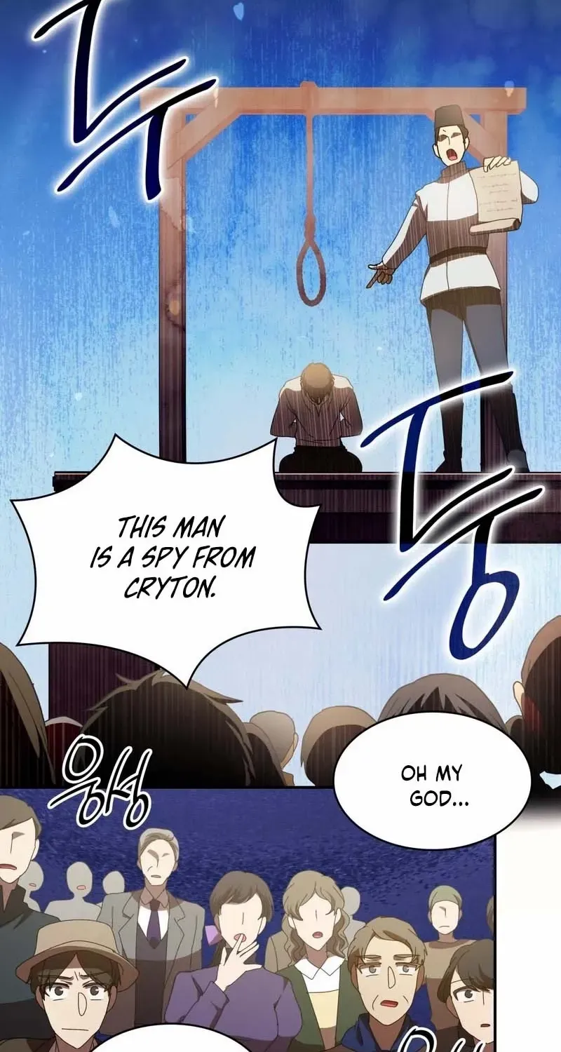 I Don’t Want to Be Loved Chapter 19 page 36 - 