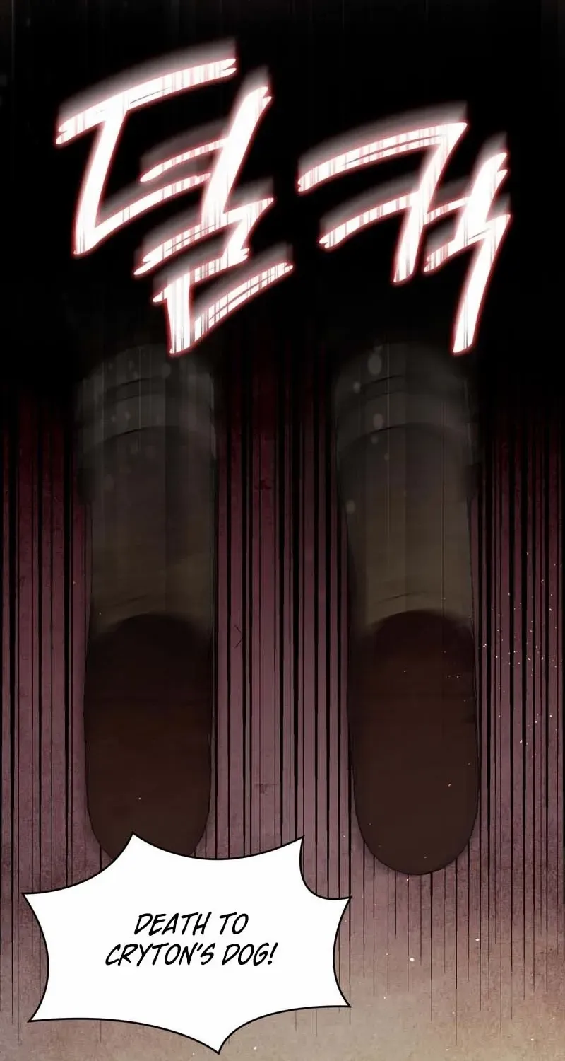 I Don’t Want to Be Loved Chapter 19 page 40 - 