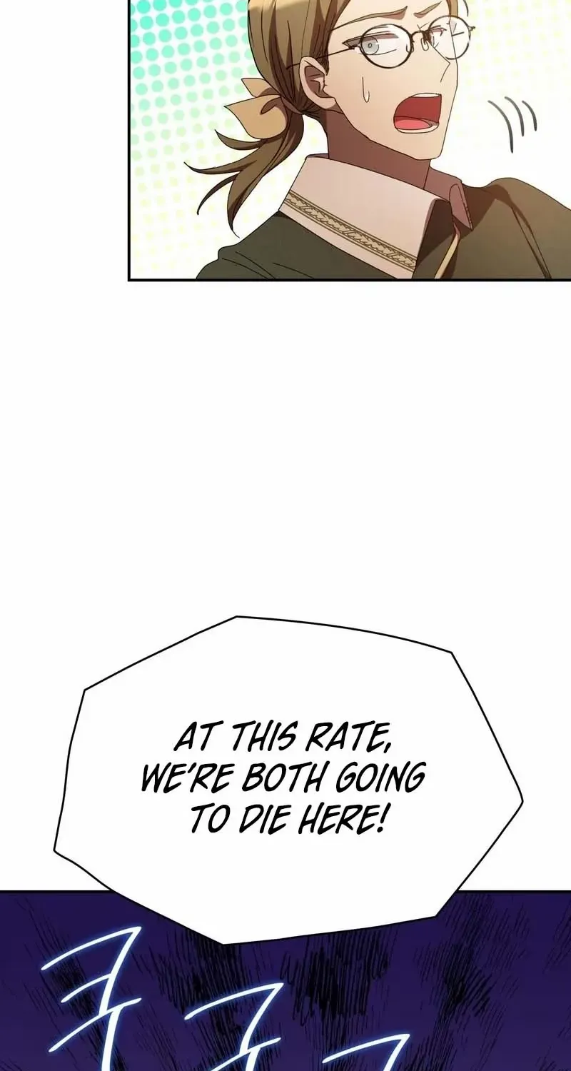 I Don’t Want to Be Loved Chapter 19 page 7 - 