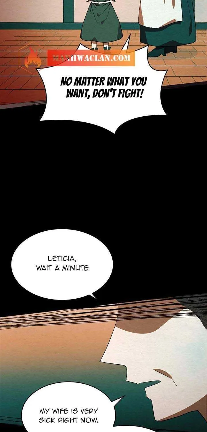 I Don’t Want to Be Loved Chapter 2 page 20 - 
