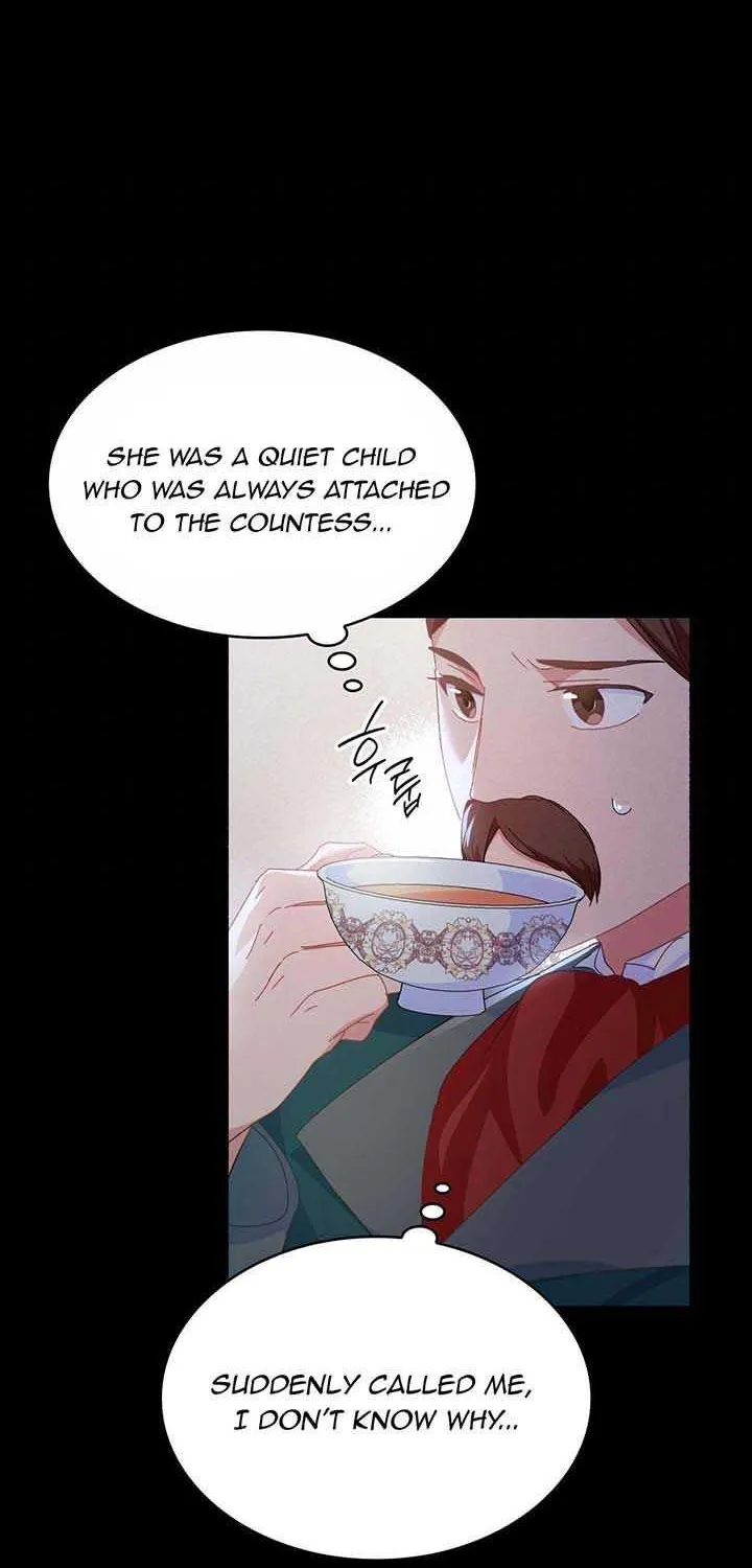 I Don’t Want to Be Loved Chapter 2 page 55 - 