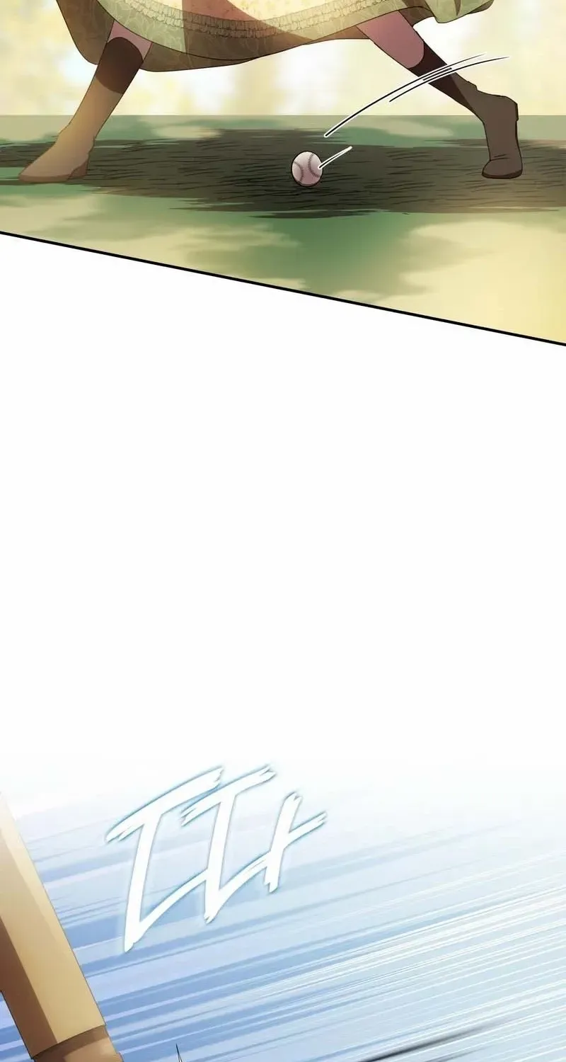 I Don’t Want to Be Loved Chapter 20 page 18 - 
