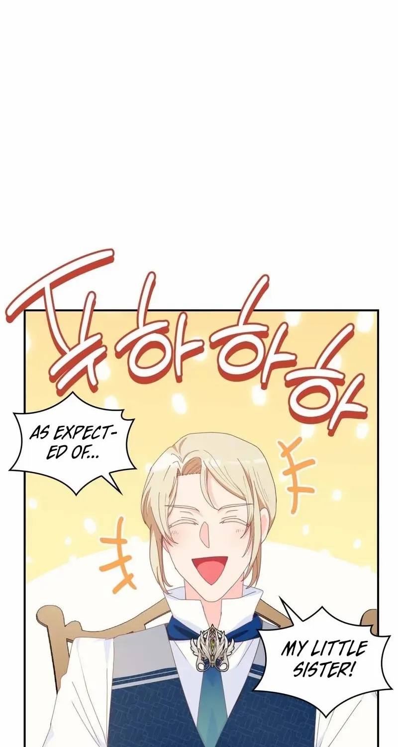 I Don’t Want to Be Loved Chapter 20 page 26 - 