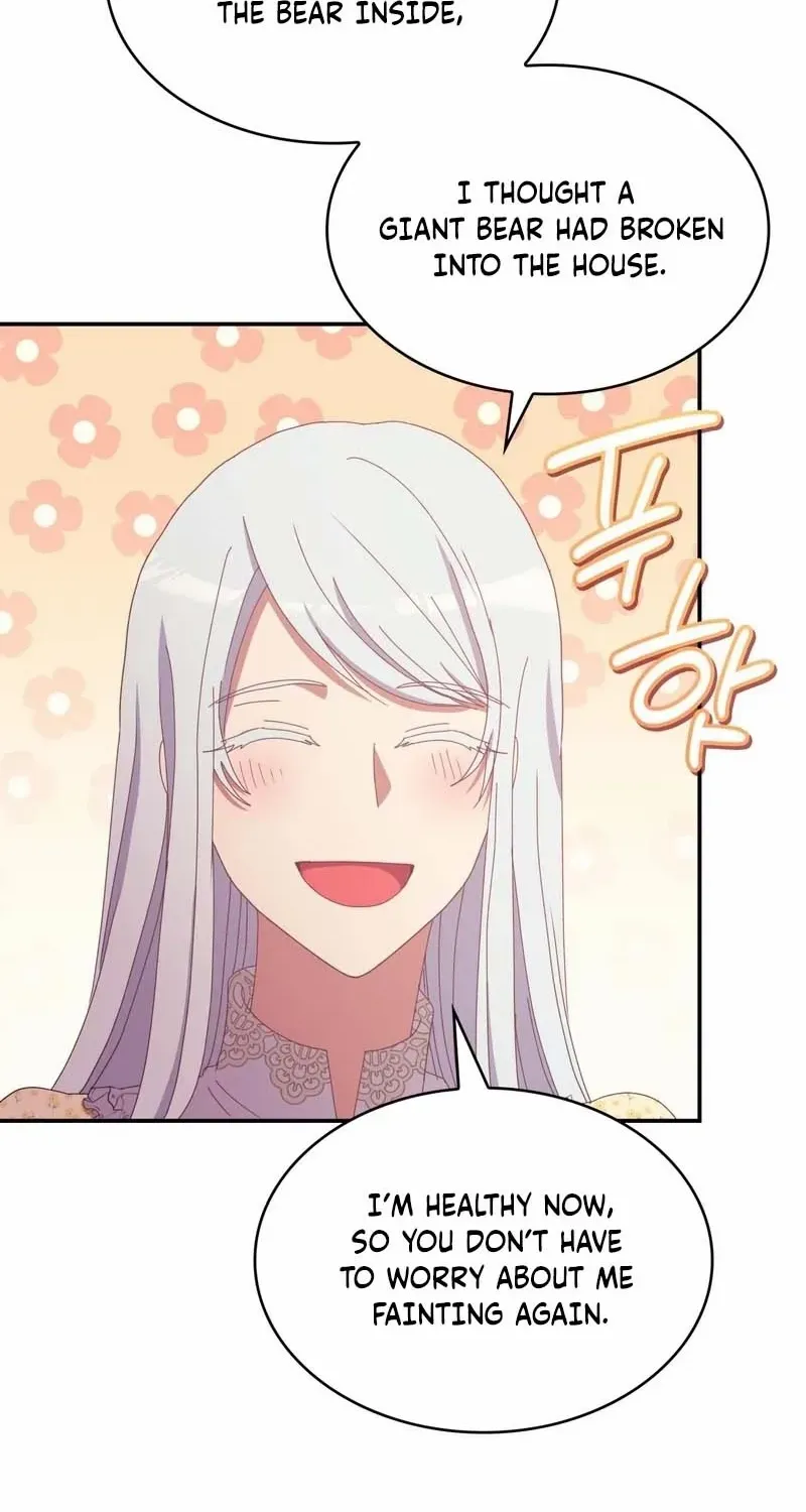 I Don’t Want to Be Loved Chapter 20 page 33 - 