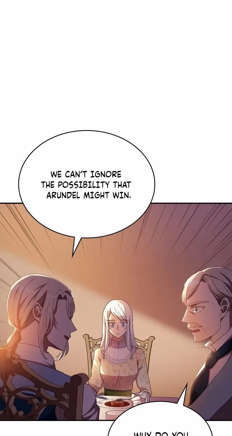 I Don’t Want to Be Loved Chapter 20 page 42 - 