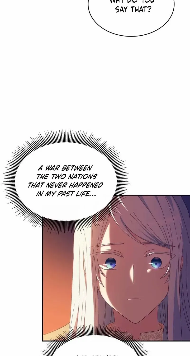 I Don’t Want to Be Loved Chapter 20 page 43 - 