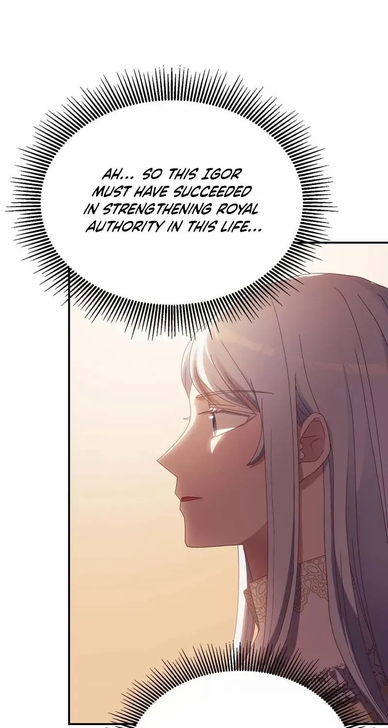 I Don’t Want to Be Loved Chapter 20 page 53 - 