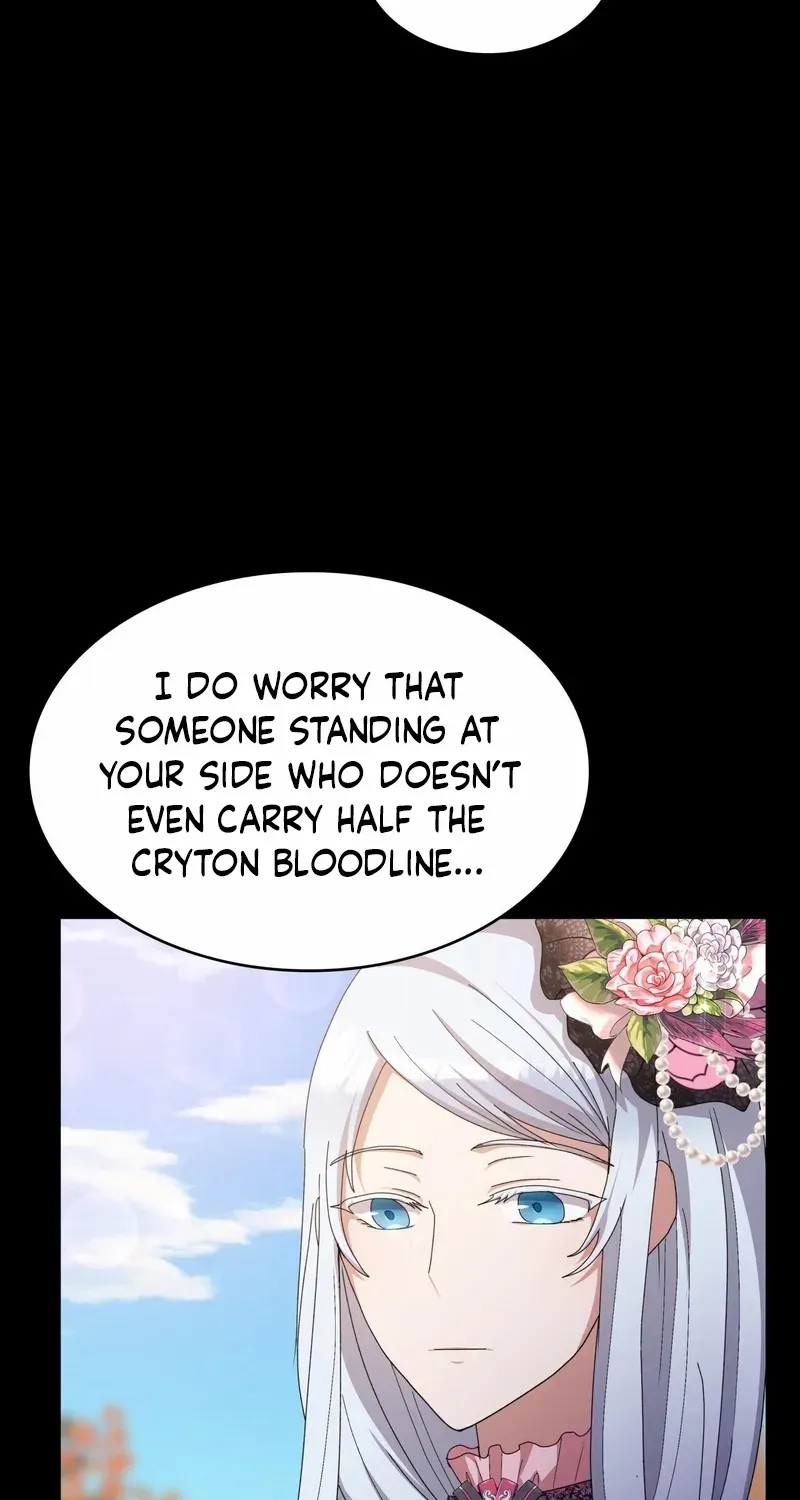 I Don’t Want to Be Loved Chapter 21 page 20 - 