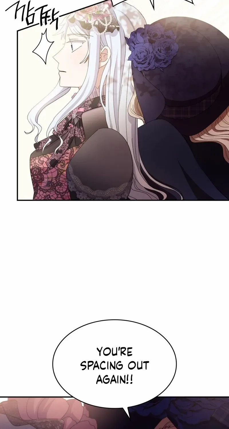 I Don’t Want to Be Loved Chapter 21 page 3 - 
