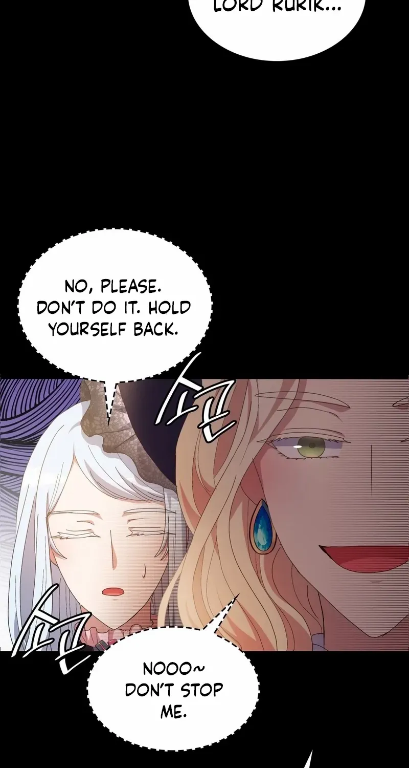 I Don’t Want to Be Loved Chapter 21 page 23 - 