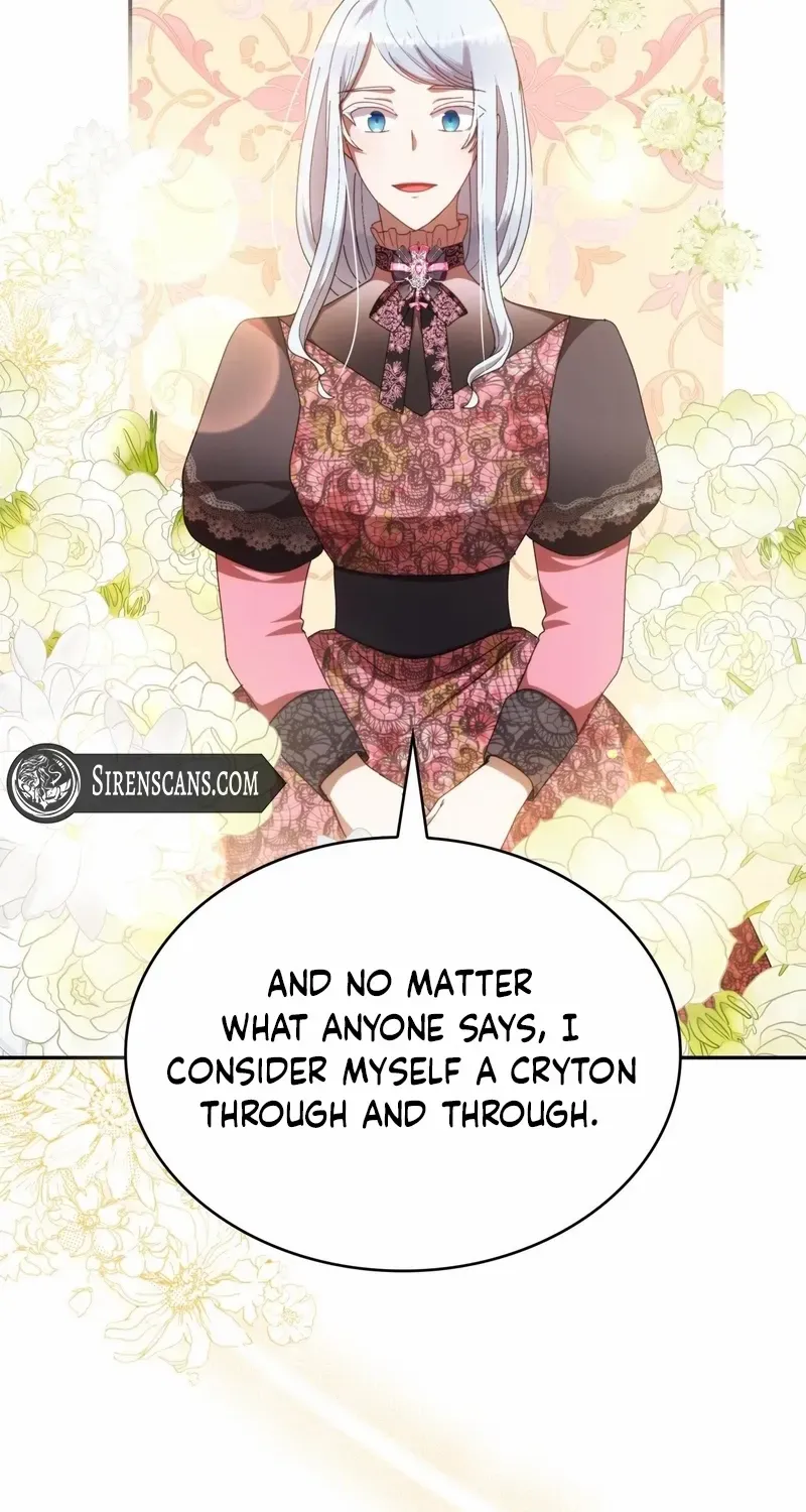 I Don’t Want to Be Loved Chapter 21 page 51 - 