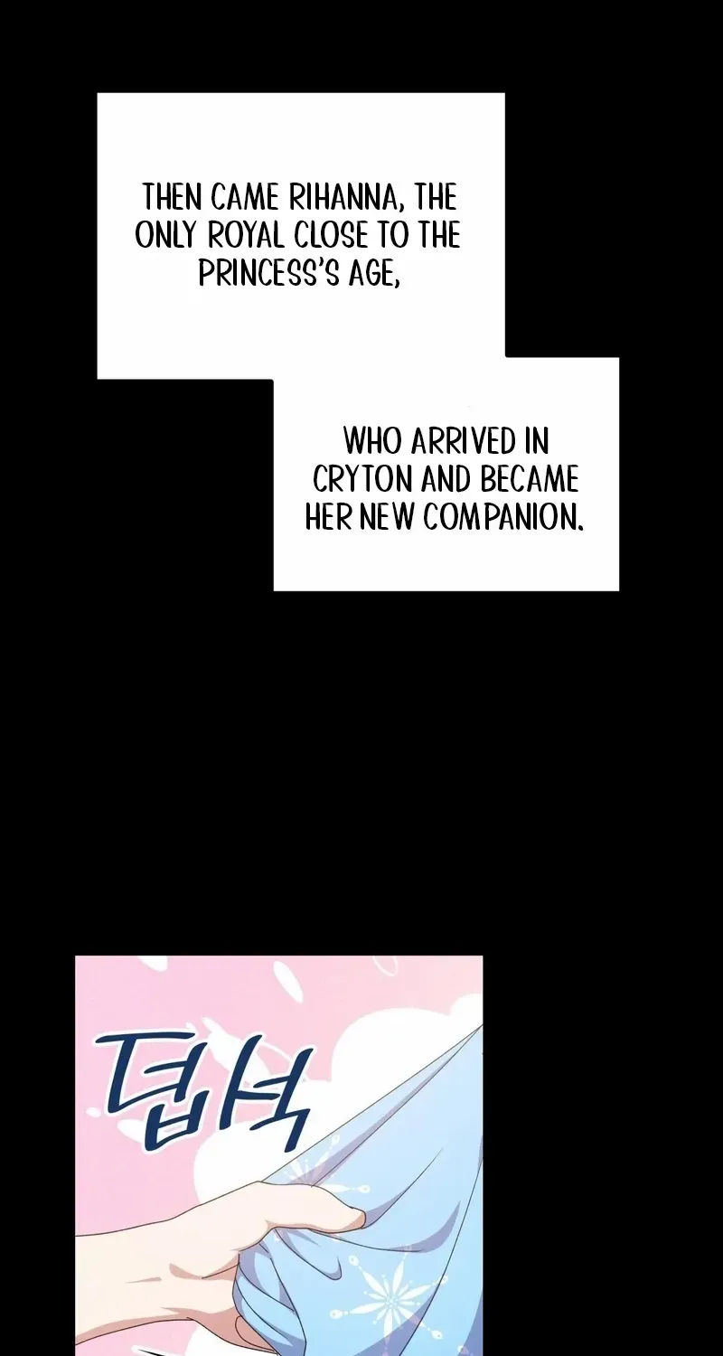 I Don’t Want to Be Loved Chapter 21 page 59 - 