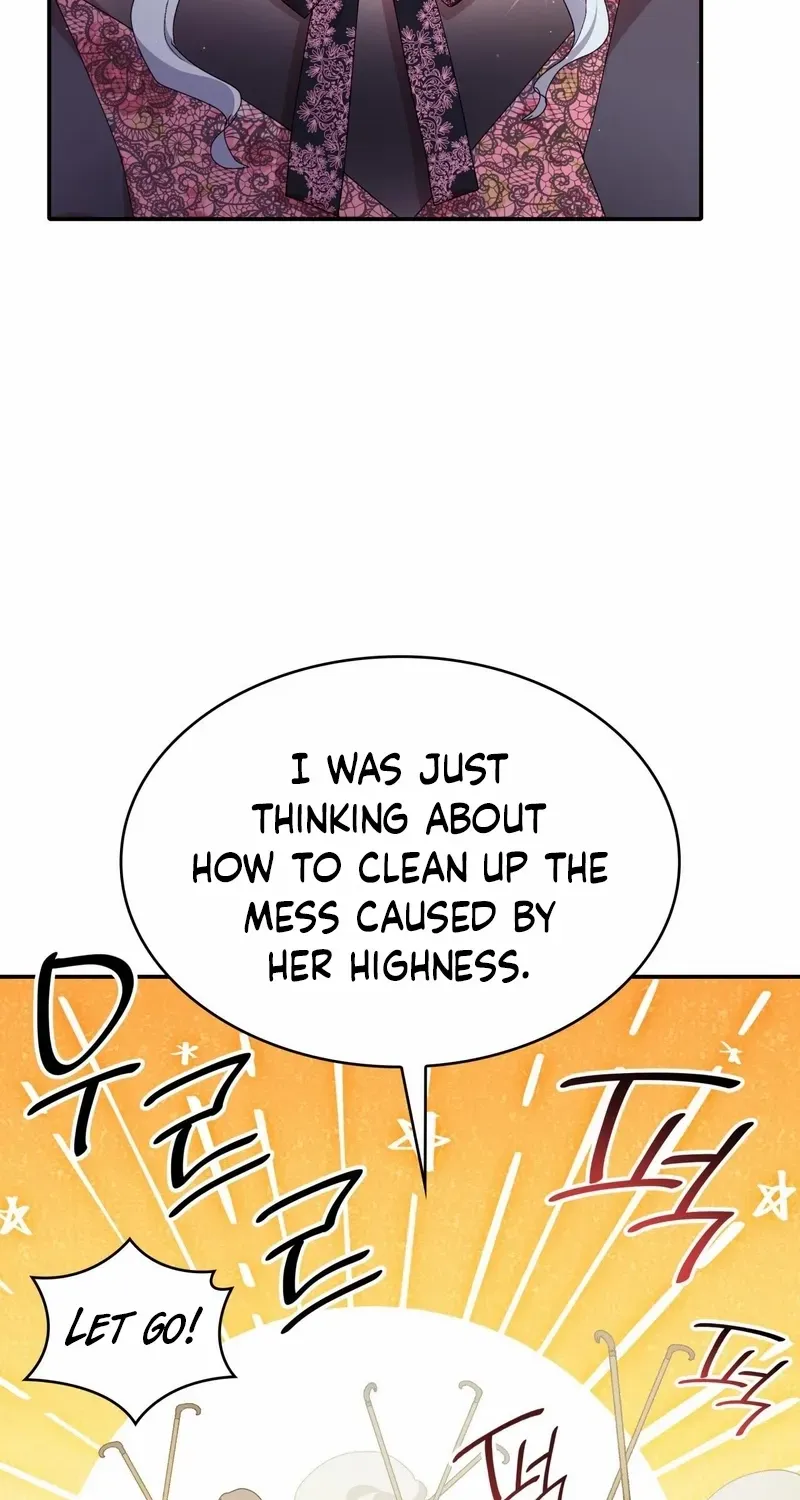 I Don’t Want to Be Loved Chapter 21 page 7 - 