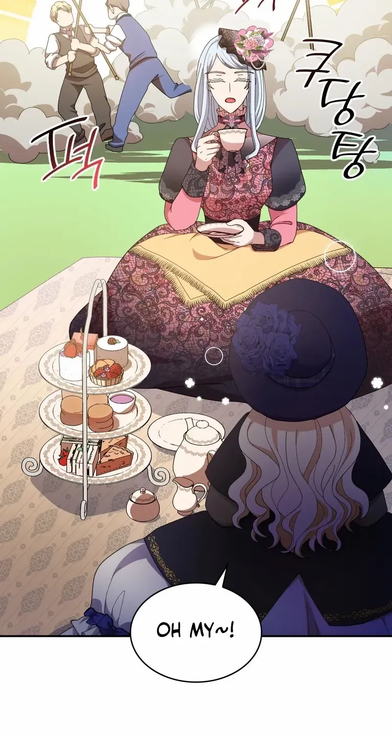 I Don’t Want to Be Loved Chapter 21 page 8 - 