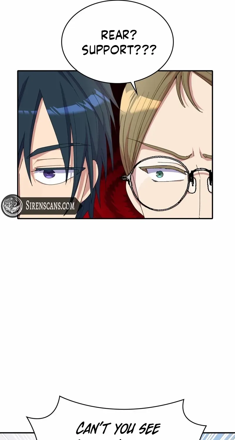 I Don’t Want to Be Loved Chapter 22 page 12 - 