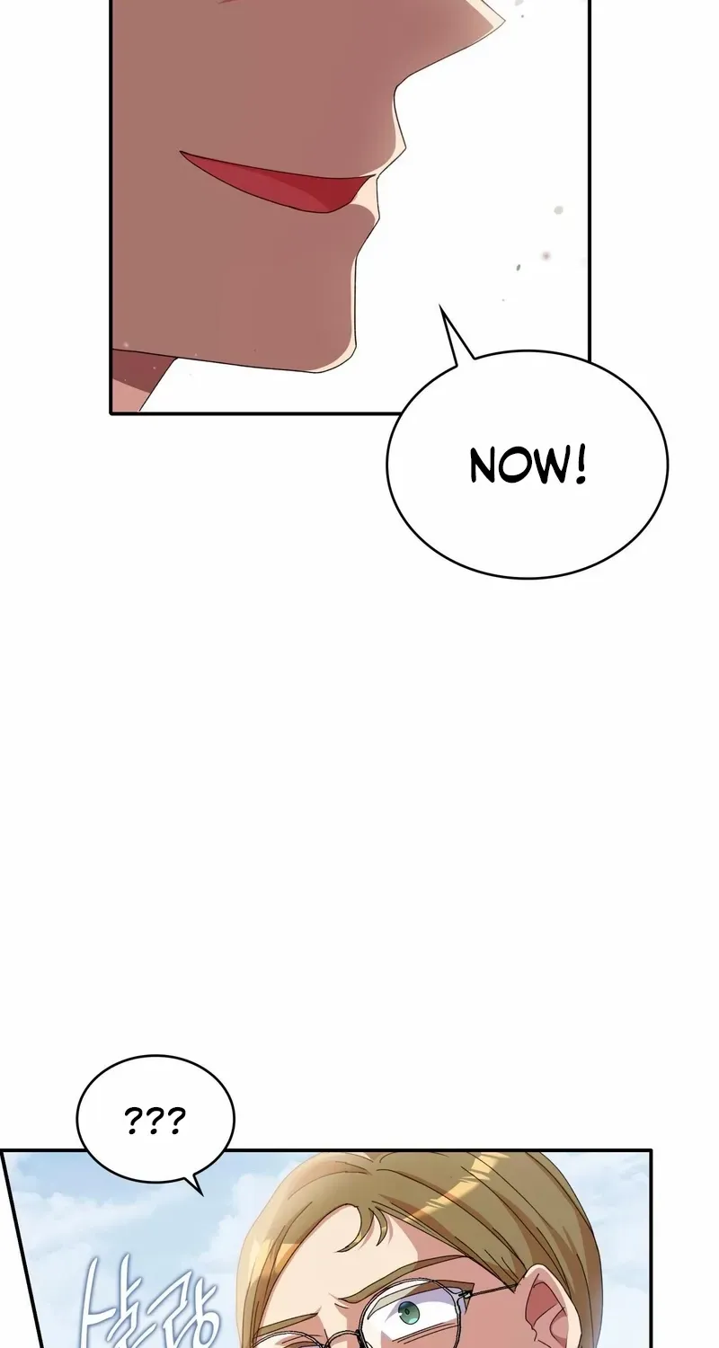 I Don’t Want to Be Loved Chapter 22 page 18 - 