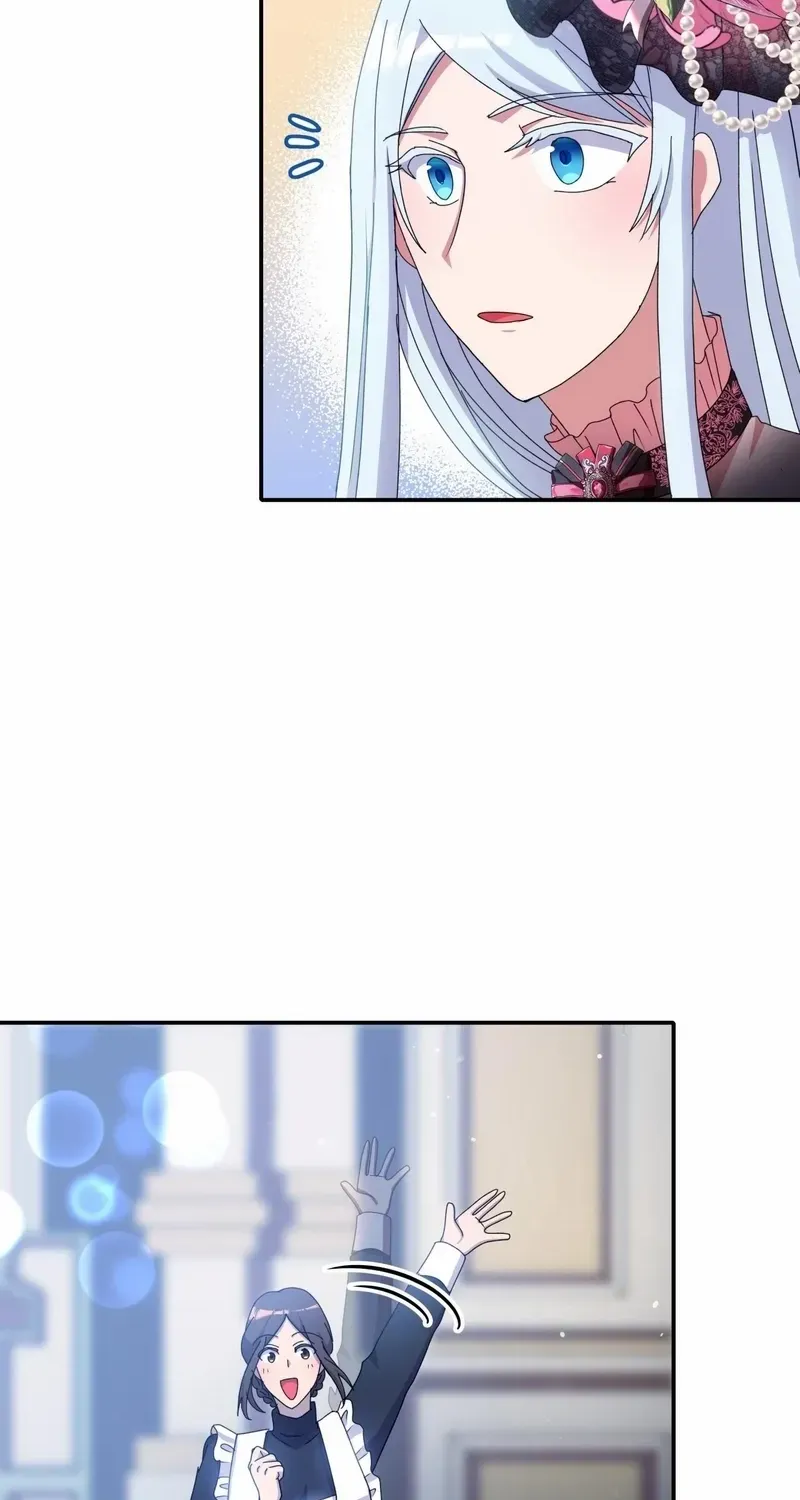 I Don’t Want to Be Loved Chapter 22 page 43 - 