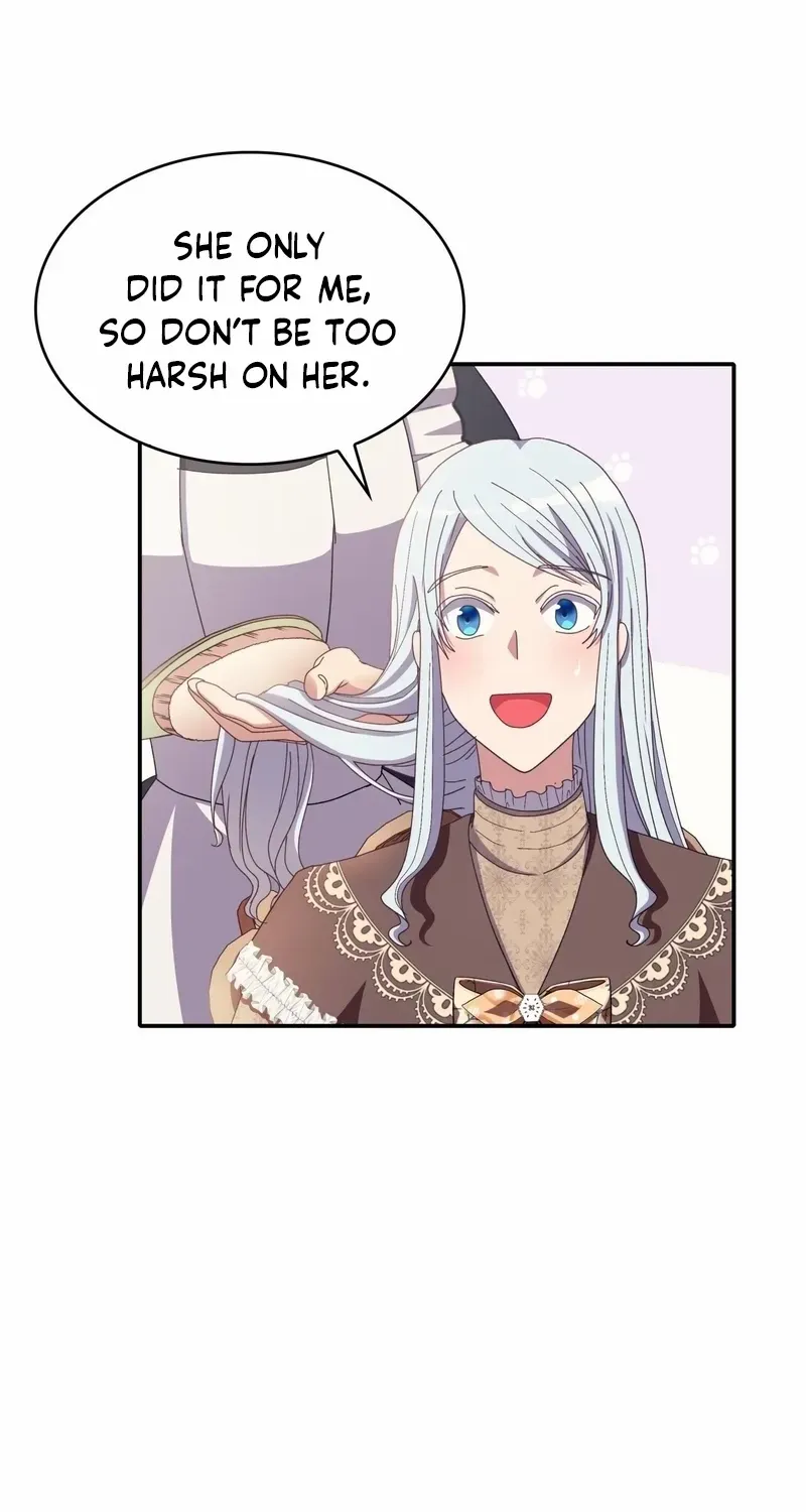 I Don’t Want to Be Loved Chapter 22 page 49 - 