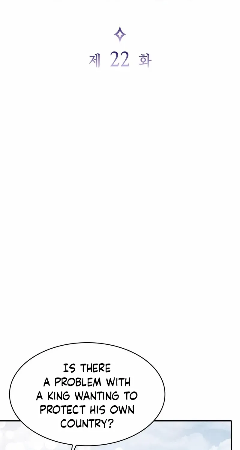 I Don’t Want to Be Loved Chapter 22 page 9 - 