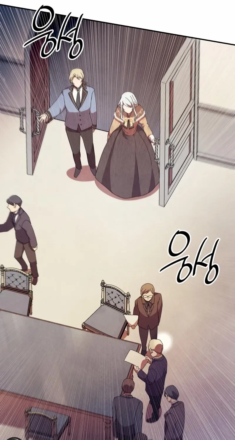 I Don’t Want to Be Loved Chapter 22 page 90 - 