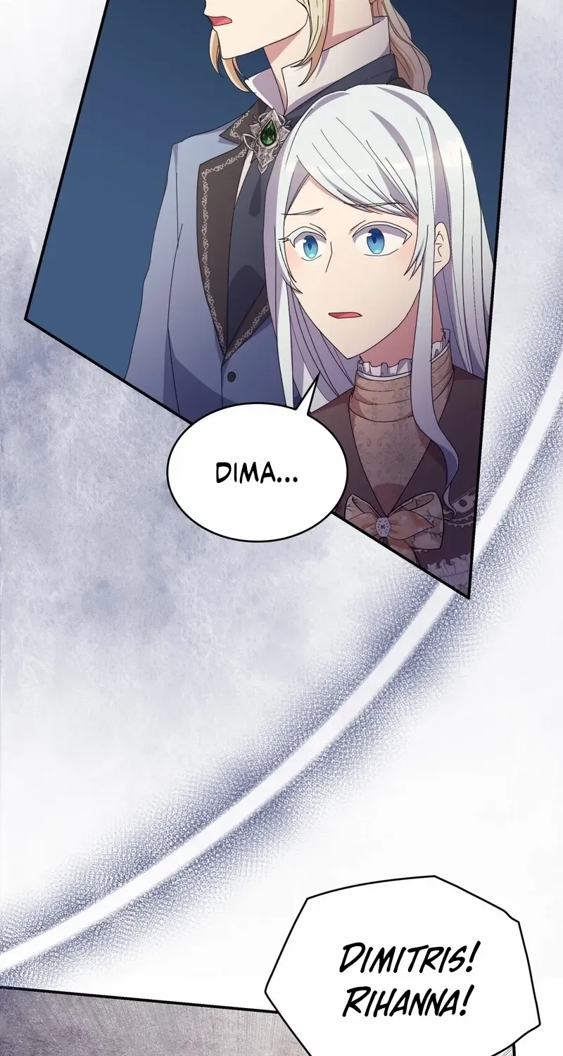 I Don’t Want to Be Loved Chapter 22 page 94 - 