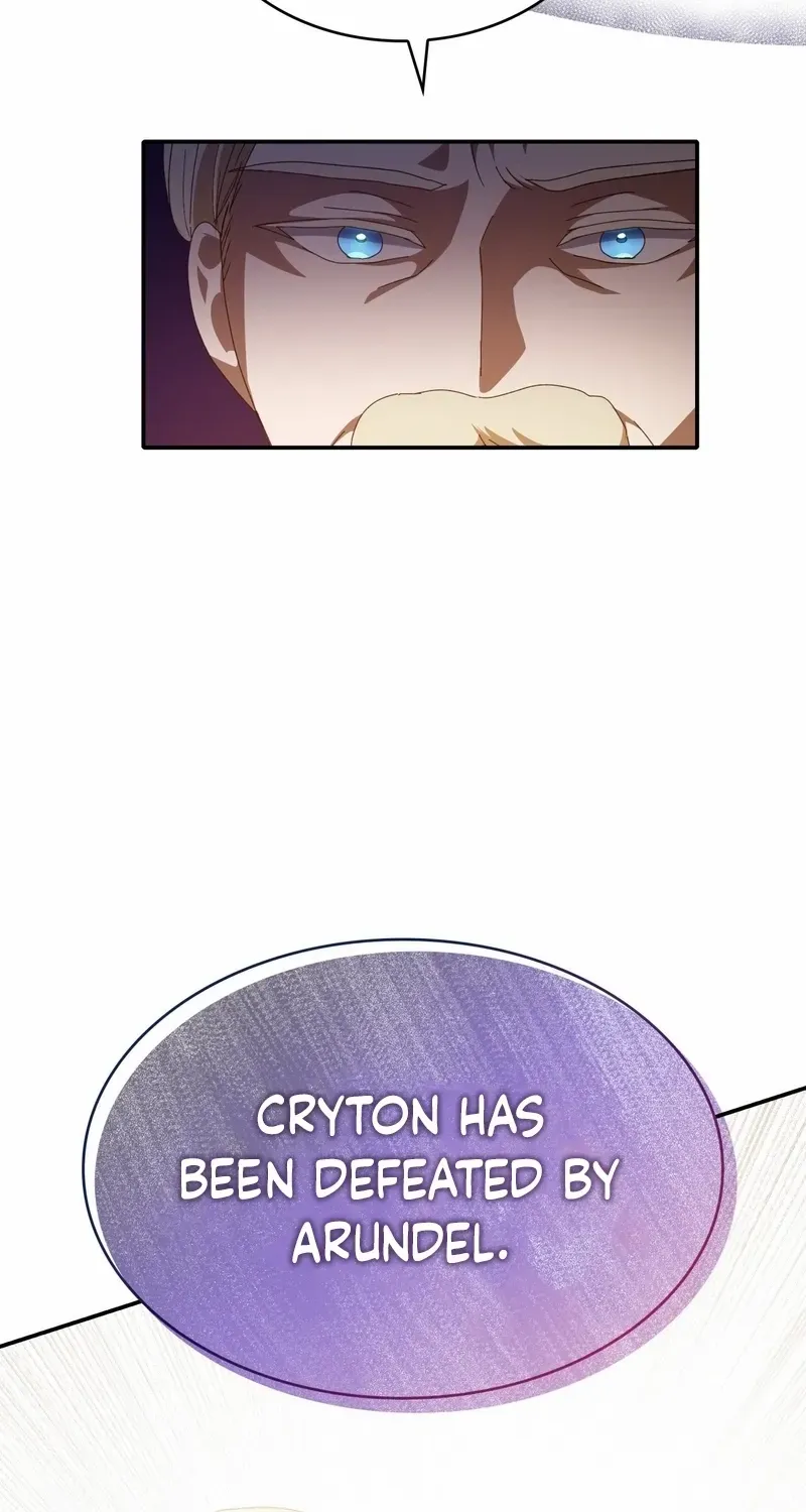 I Don’t Want to Be Loved Chapter 22 page 97 - 