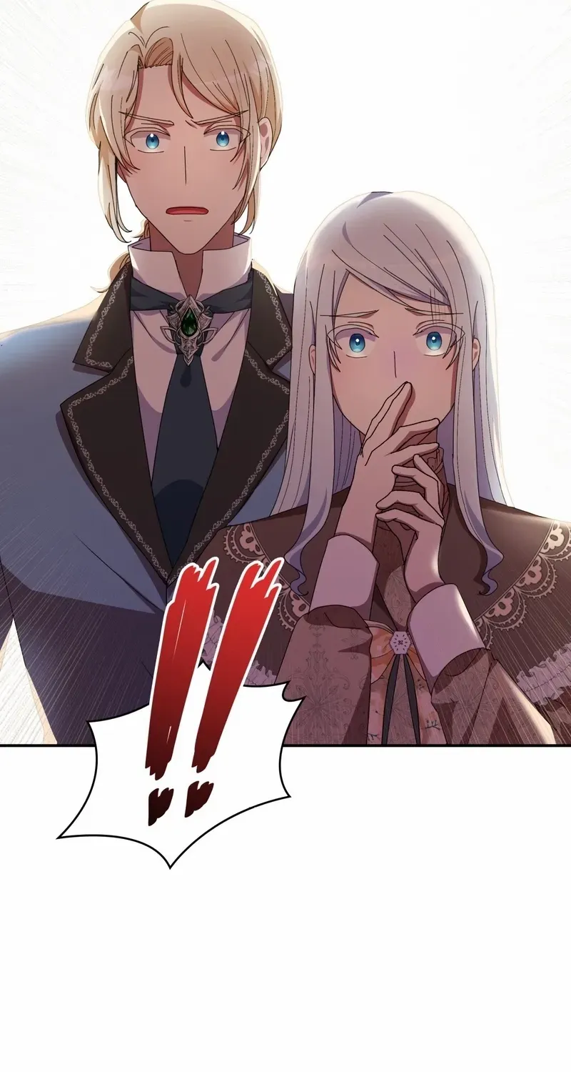I Don’t Want to Be Loved Chapter 22 page 98 - 