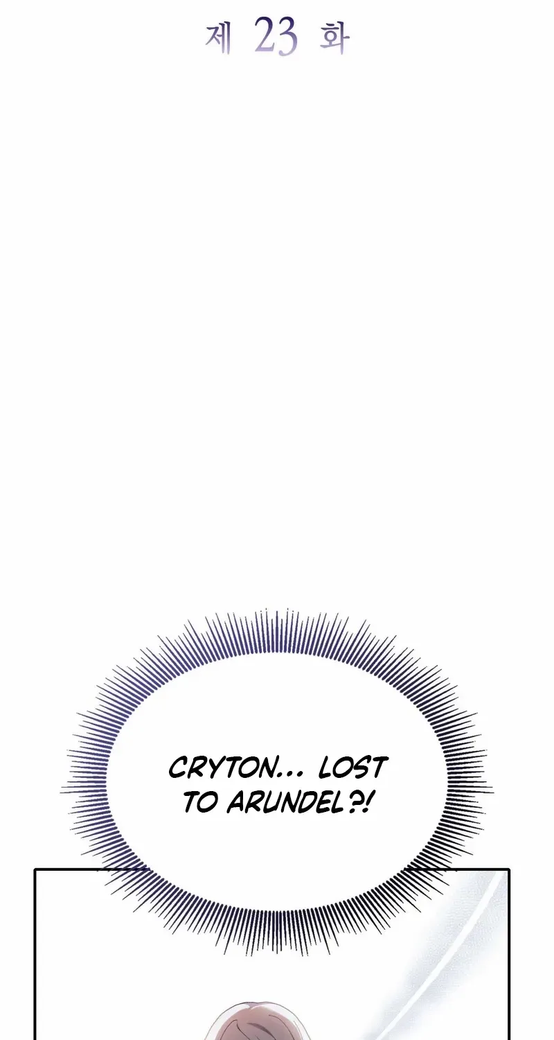 I Don’t Want to Be Loved Chapter 23 page 13 - 
