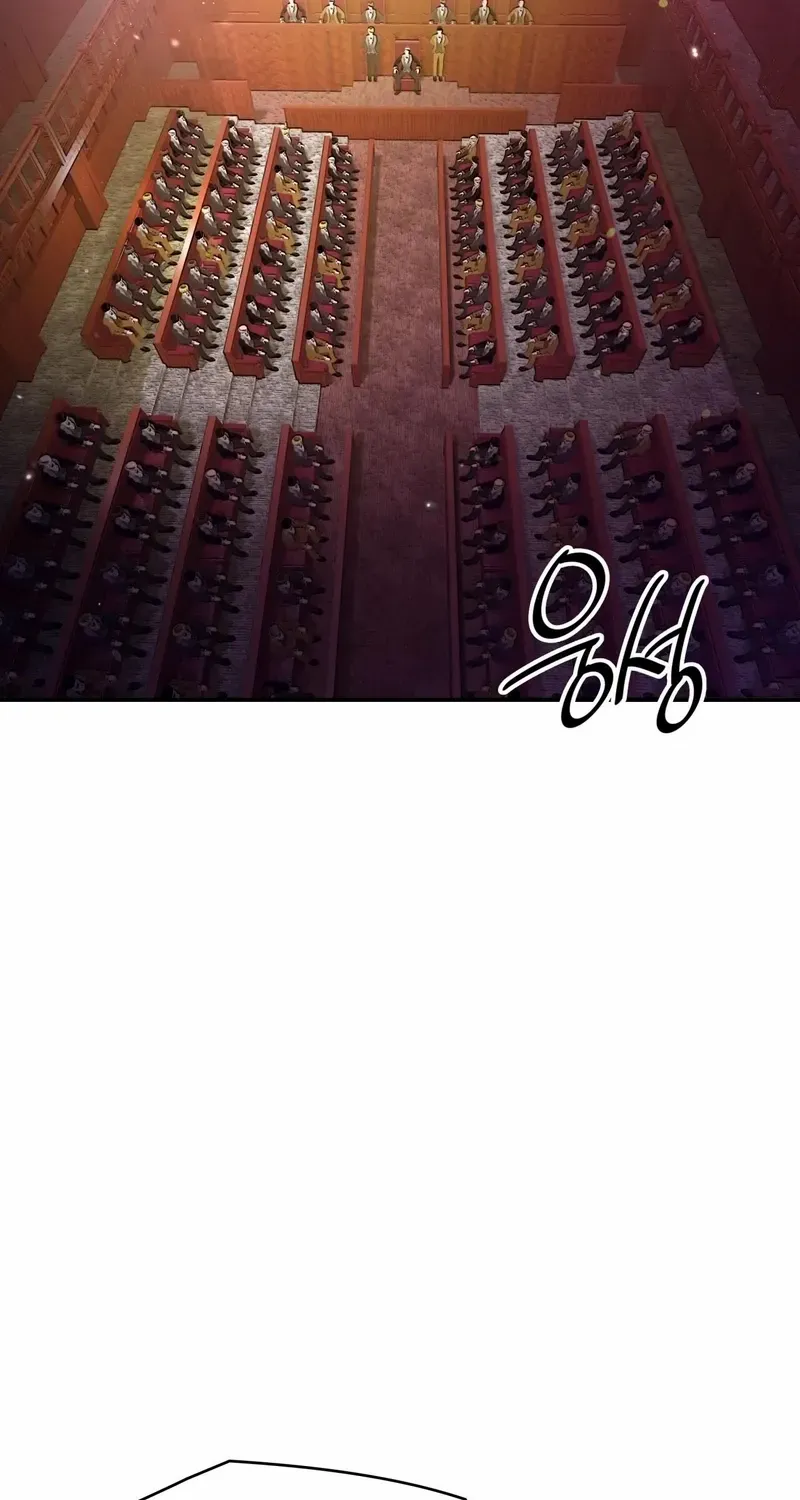 I Don’t Want to Be Loved Chapter 23 page 18 - 