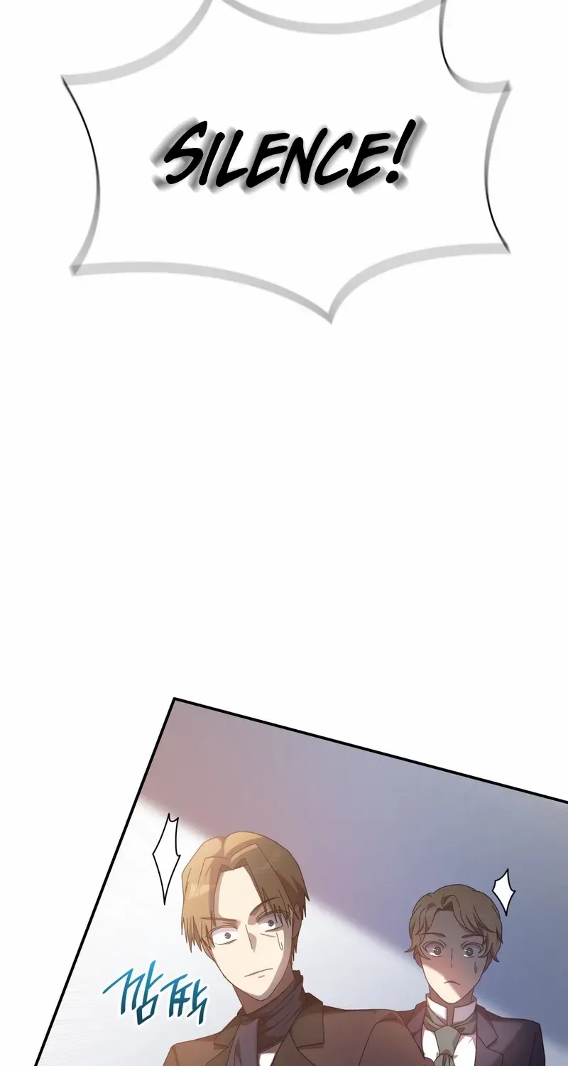 I Don’t Want to Be Loved Chapter 23 page 24 - 