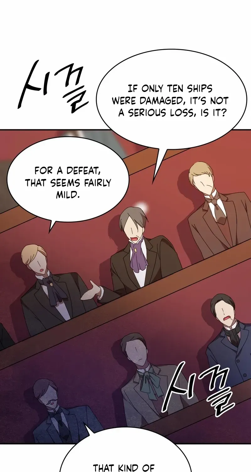 I Don’t Want to Be Loved Chapter 23 page 33 - 
