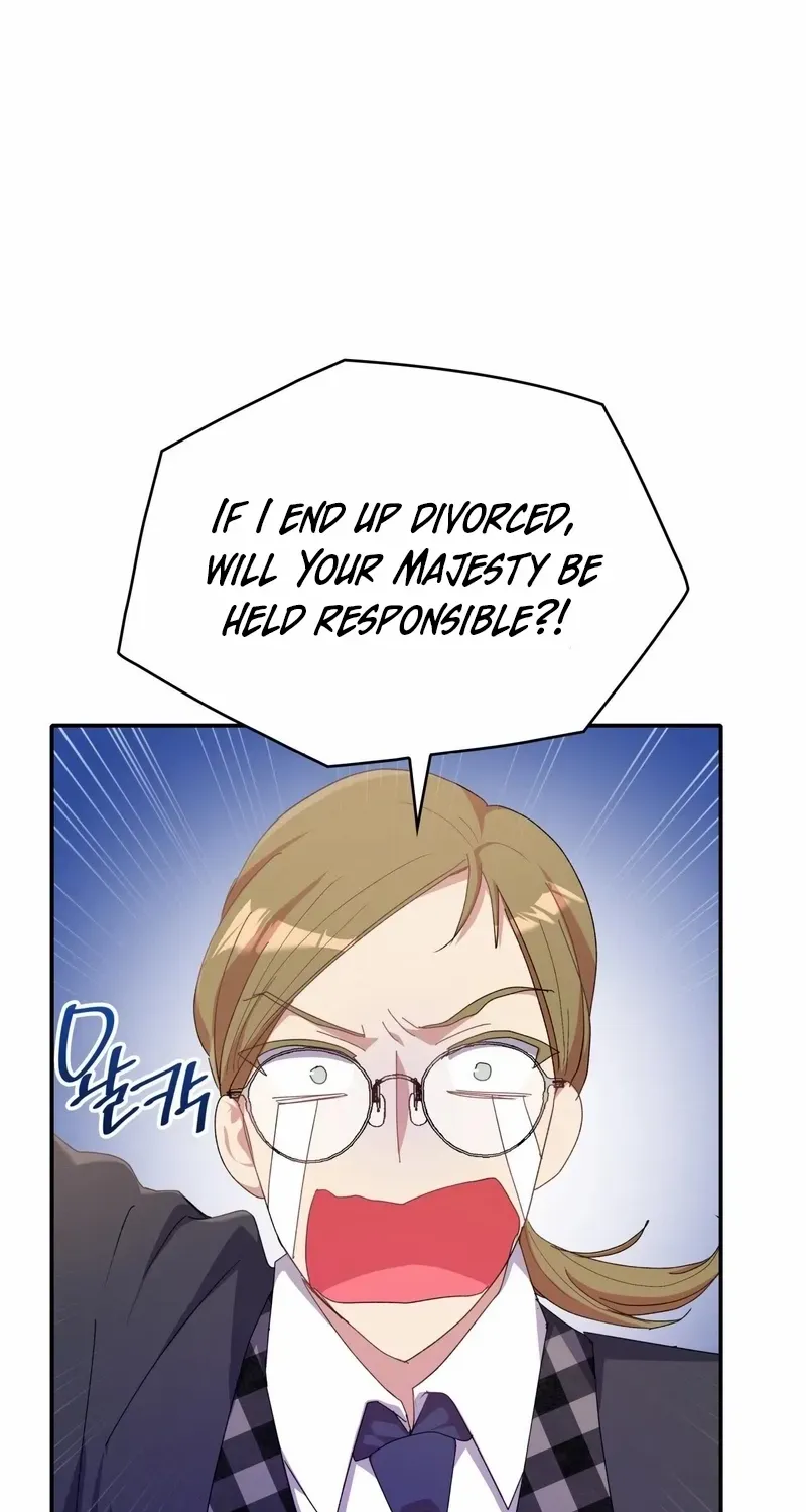 I Don’t Want to Be Loved Chapter 23 page 52 - 