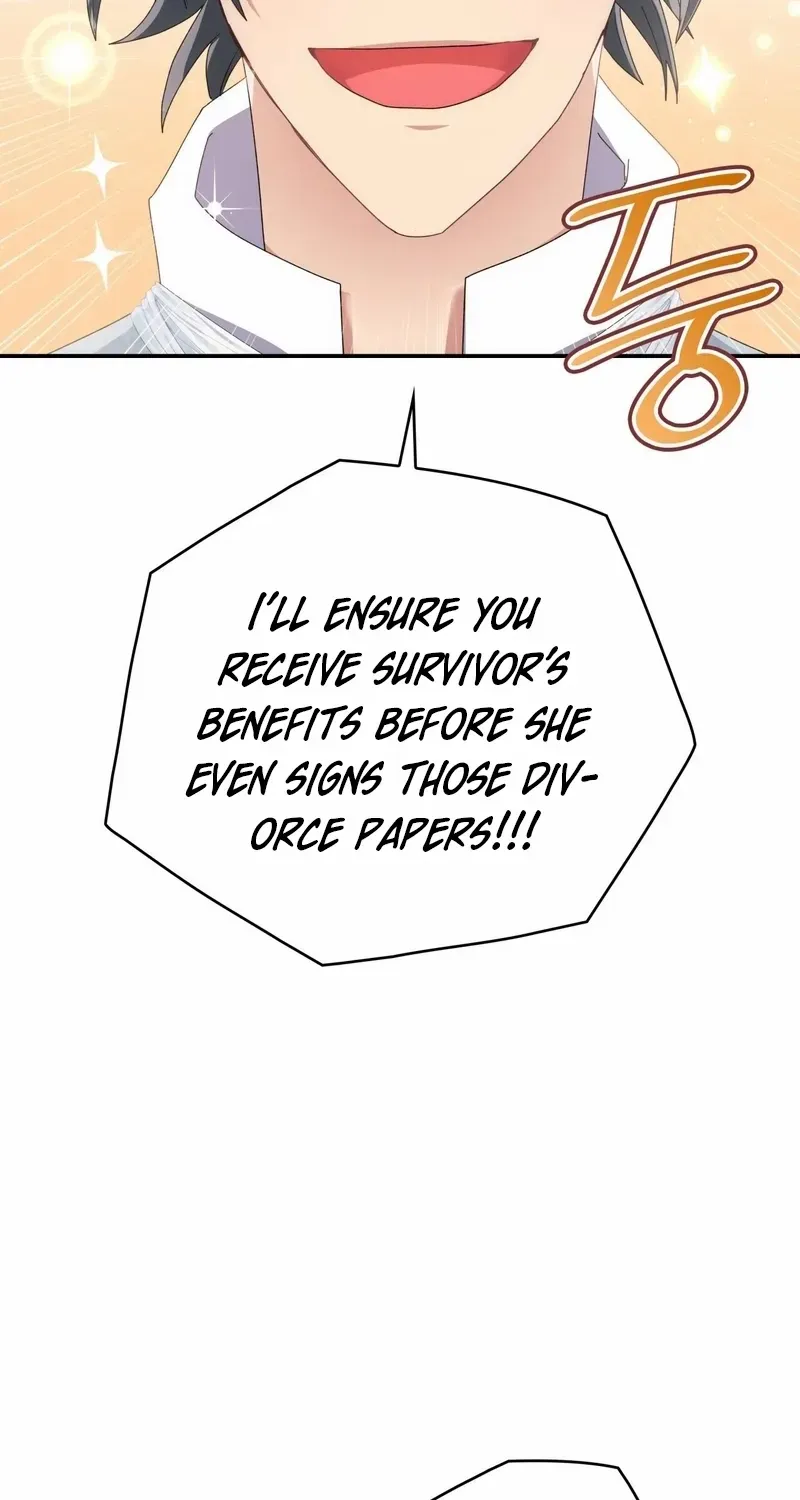 I Don’t Want to Be Loved Chapter 23 page 54 - 