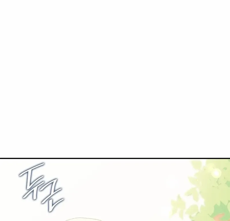 I Don’t Want to Be Loved Chapter 23 page 70 - 