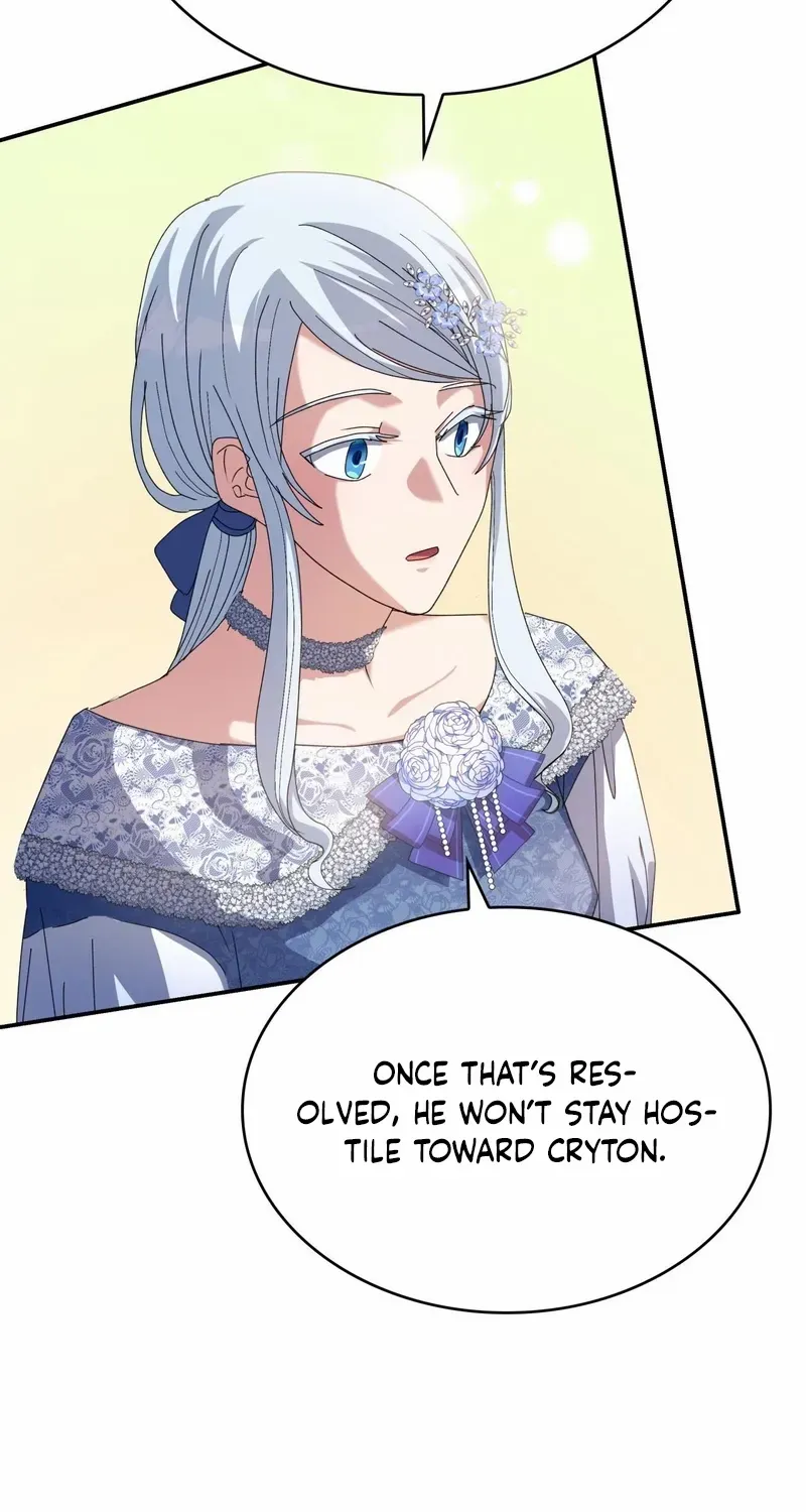 I Don’t Want to Be Loved Chapter 23 page 79 - 