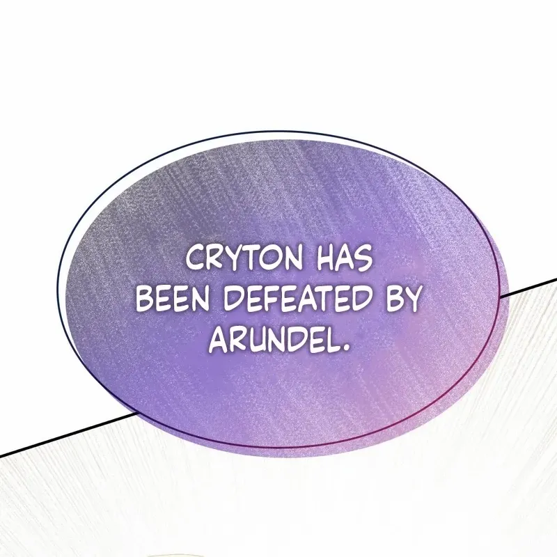 I Don’t Want to Be Loved Chapter 23 page 10 - 