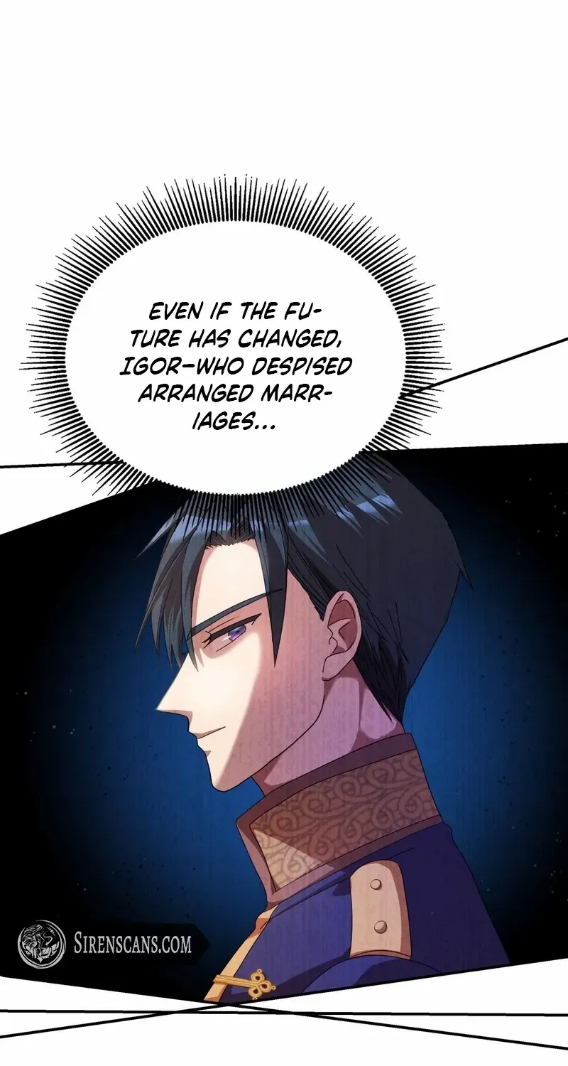 I Don’t Want to Be Loved Chapter 24 page 11 - 