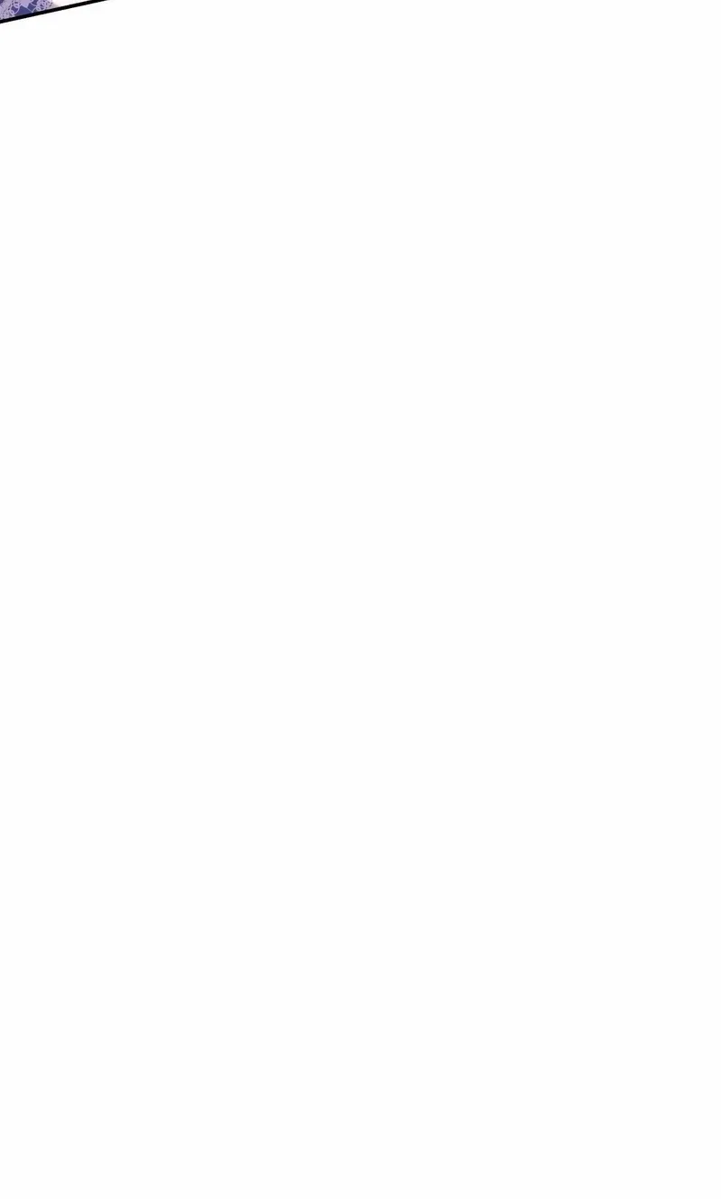 I Don’t Want to Be Loved Chapter 24 page 101 - 