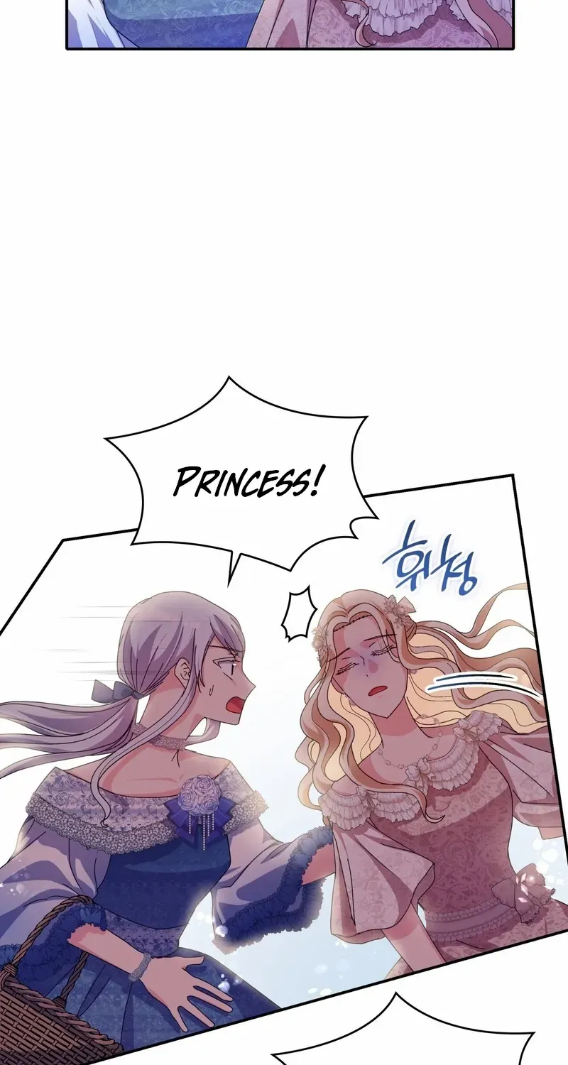I Don’t Want to Be Loved Chapter 24 page 14 - 