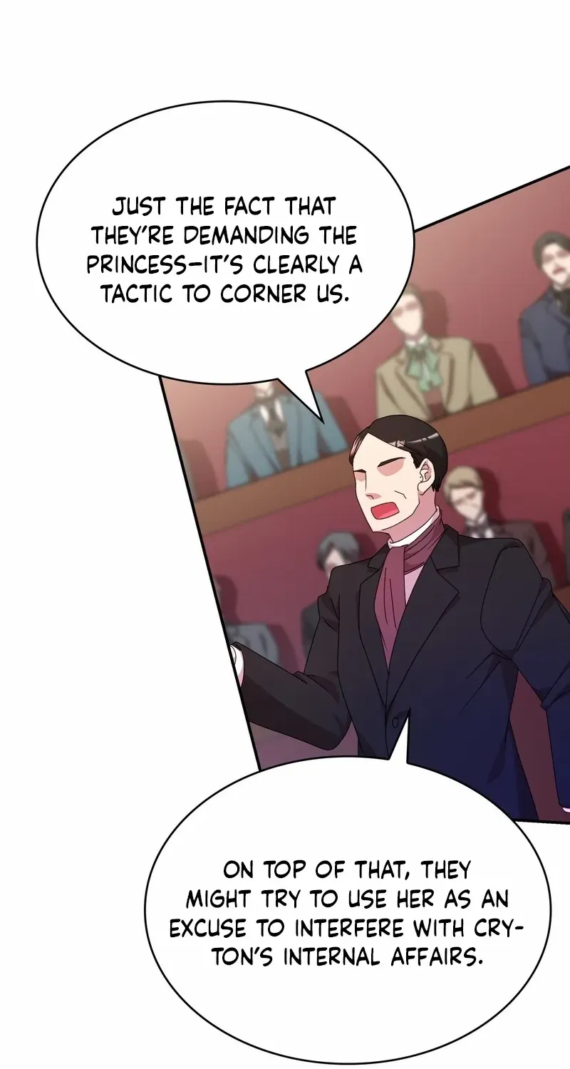 I Don’t Want to Be Loved Chapter 24 page 33 - 