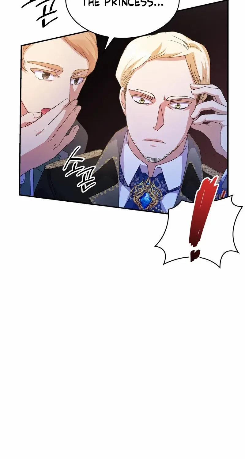 I Don’t Want to Be Loved Chapter 24 page 39 - 