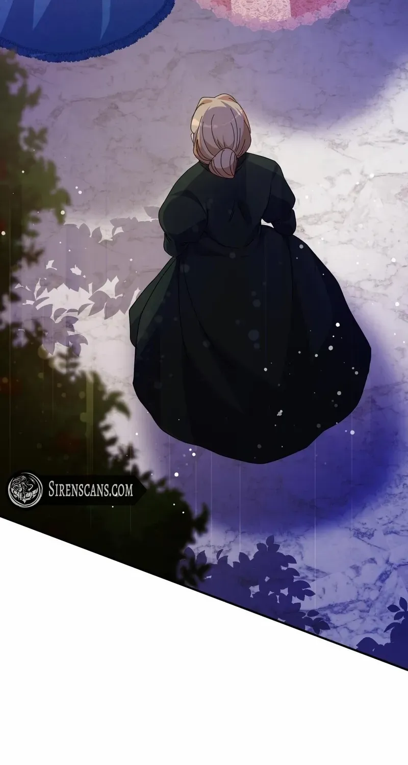 I Don’t Want to Be Loved Chapter 24 page 5 - 