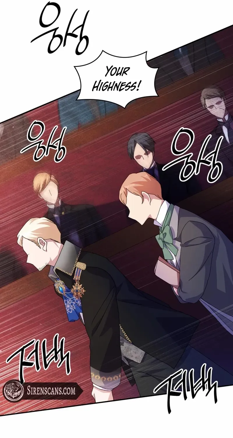 I Don’t Want to Be Loved Chapter 24 page 42 - 