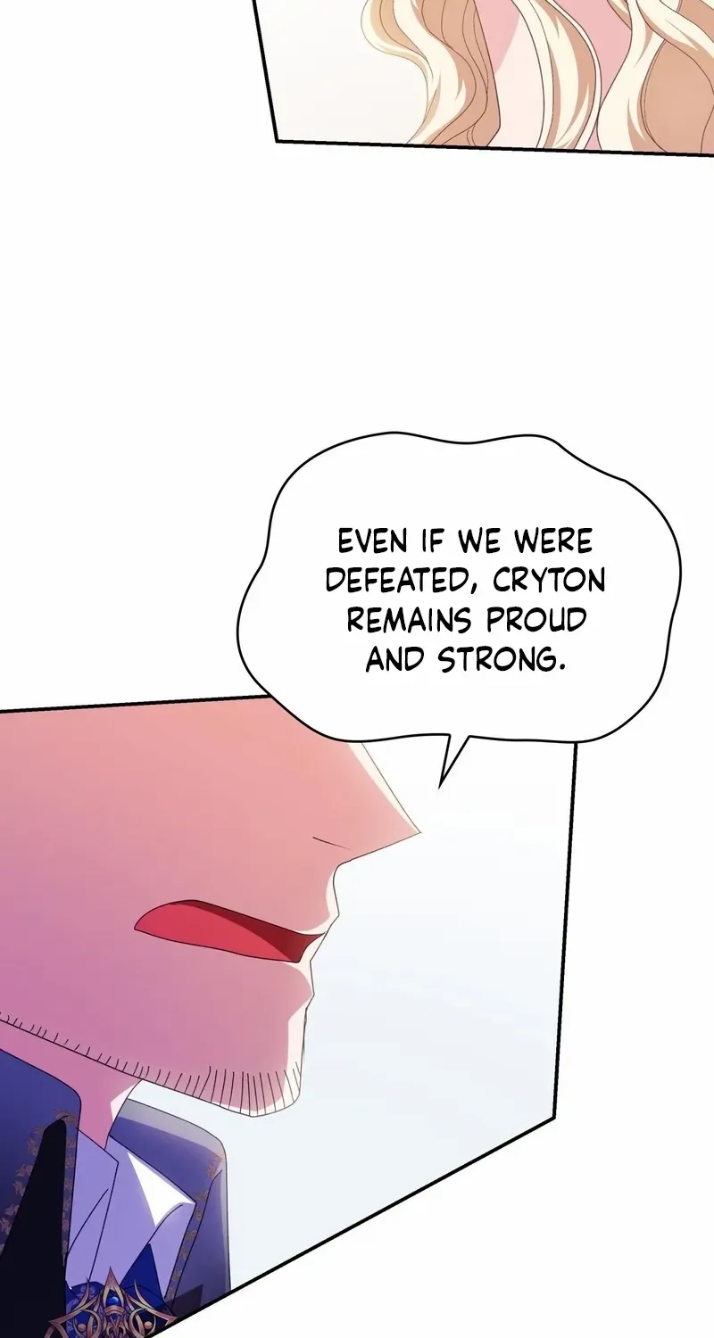 I Don’t Want to Be Loved Chapter 24 page 55 - 