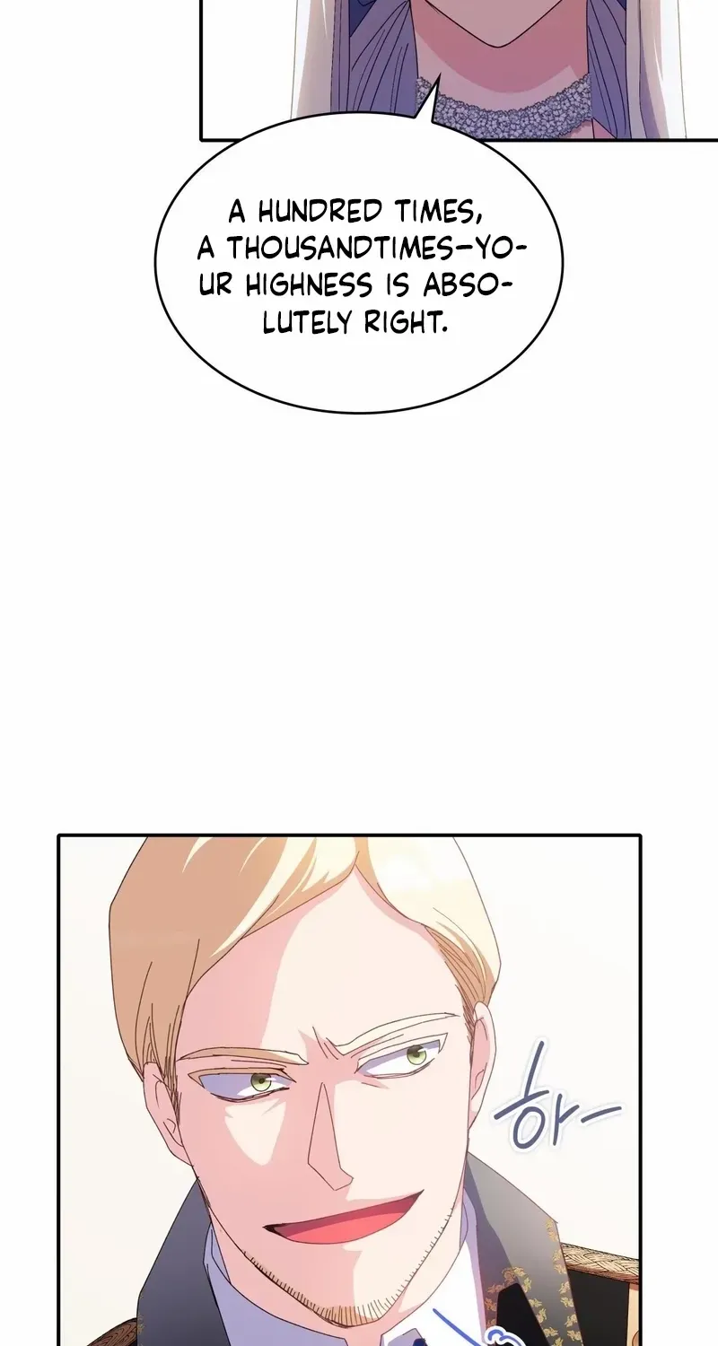 I Don’t Want to Be Loved Chapter 24 page 65 - 