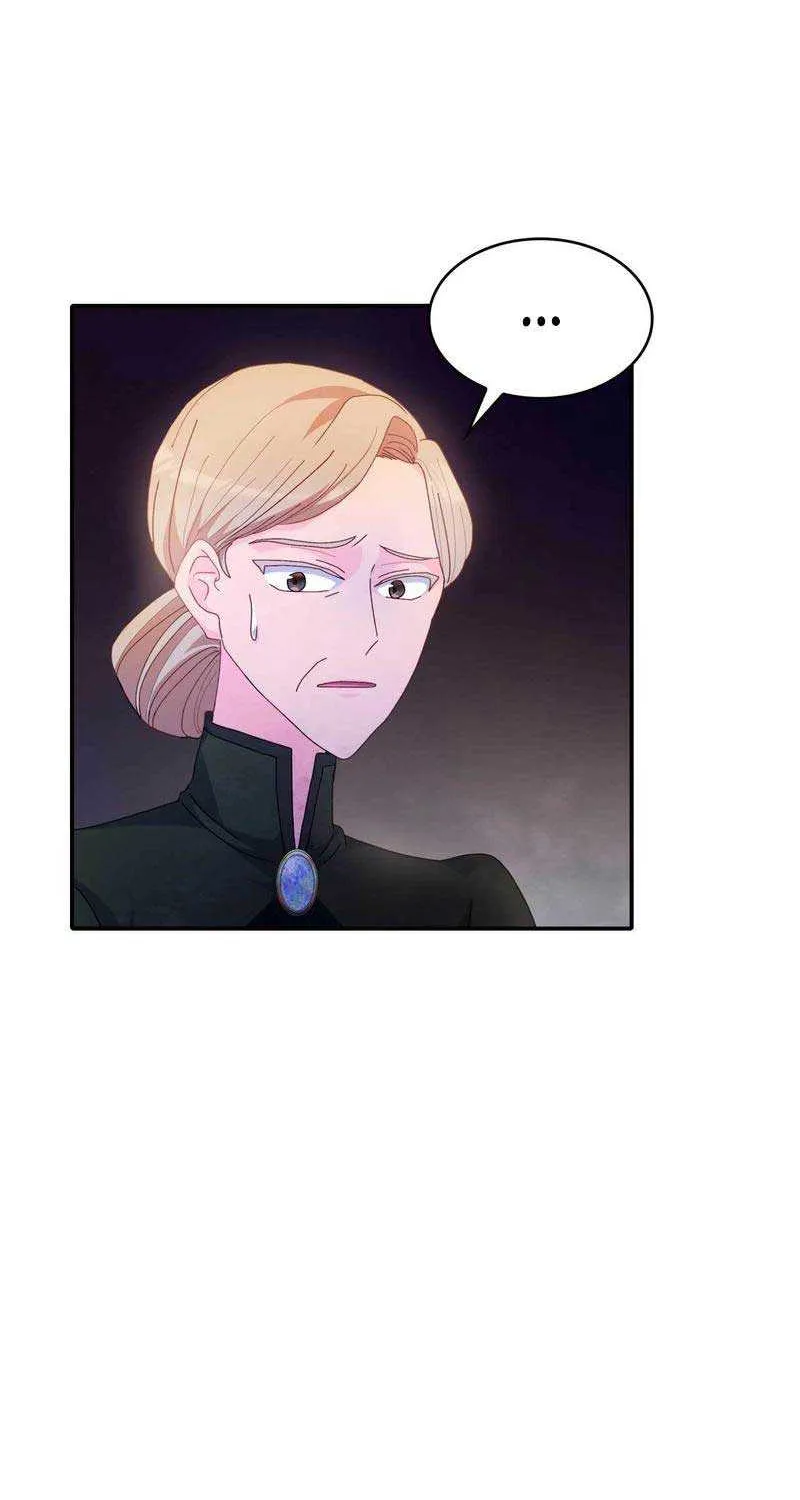 I Don’t Want to Be Loved Chapter 25 page 102 - 
