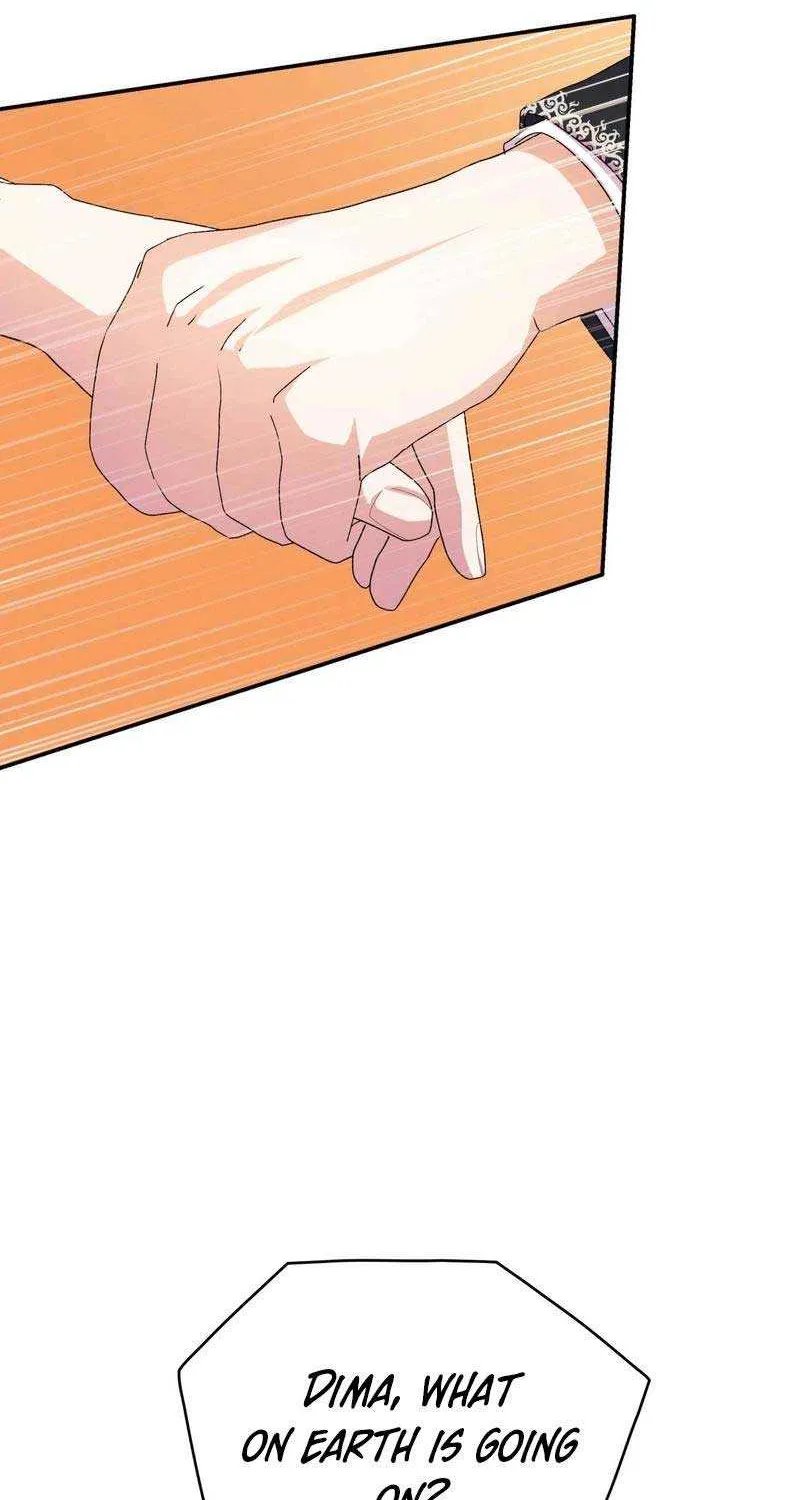 I Don’t Want to Be Loved Chapter 25 page 16 - 