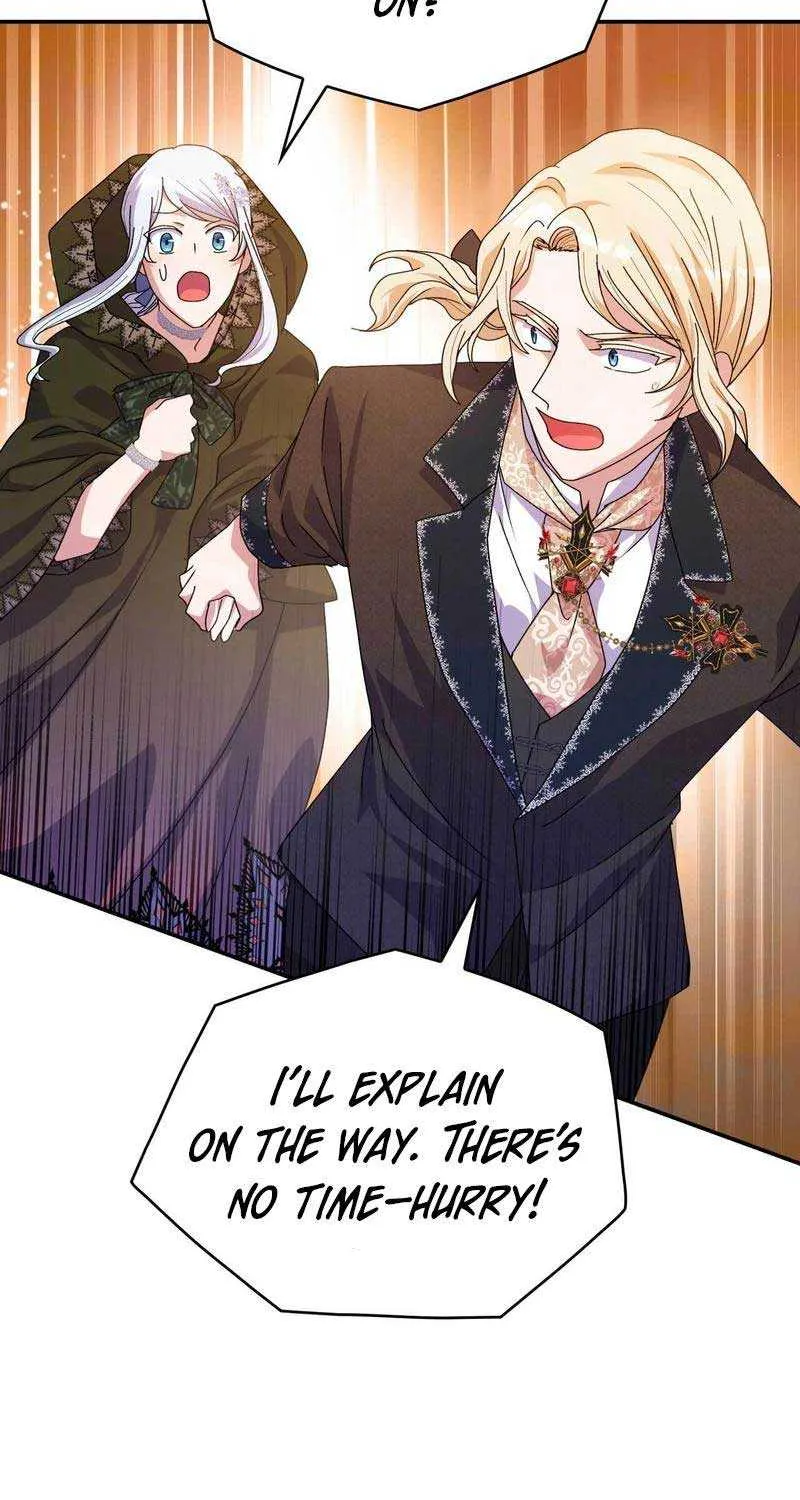 I Don’t Want to Be Loved Chapter 25 page 17 - 