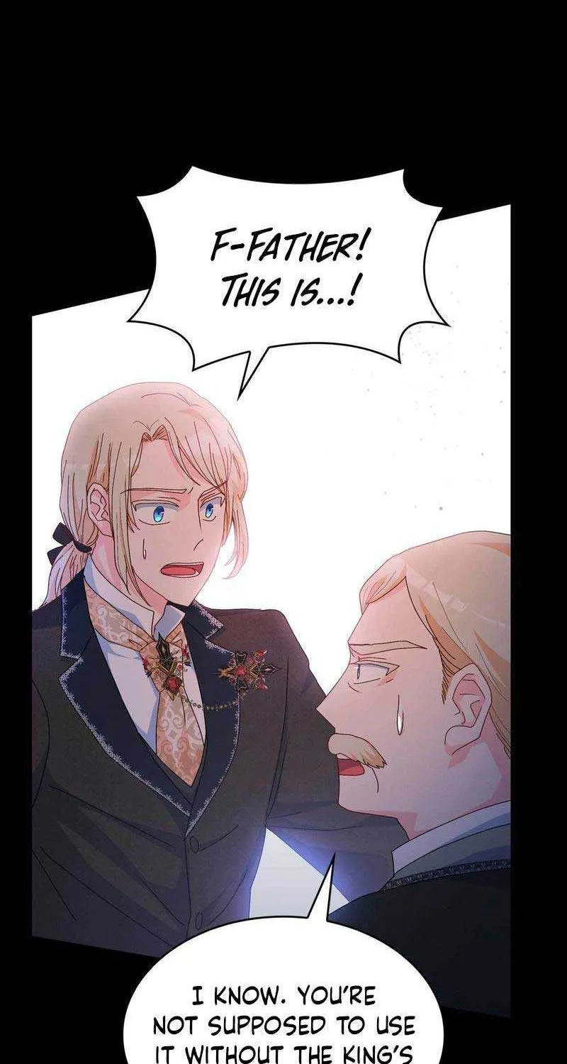 I Don’t Want to Be Loved Chapter 25 page 28 - 
