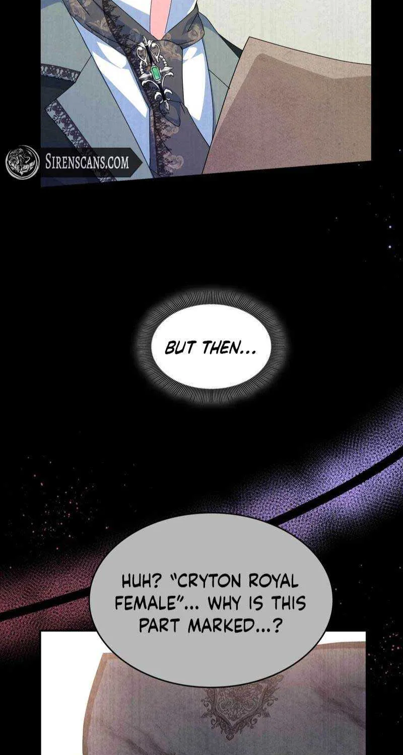 I Don’t Want to Be Loved Chapter 25 page 33 - 